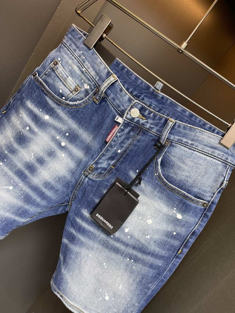 Dsquared2 Jeans